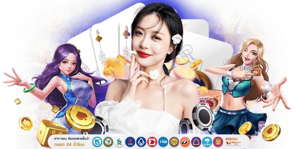 SBOGOOL ทางเลือกใหม่ของนักลงทุน สายตรงจากสนามถึงมือคุณ